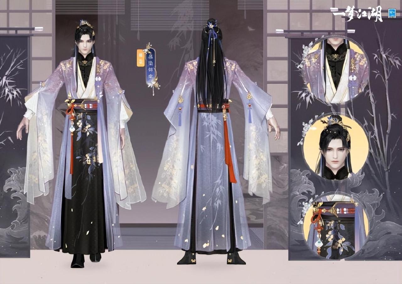 一梦江湖云梦捏脸数据大全（一梦江湖无偿绝美捏脸集合）