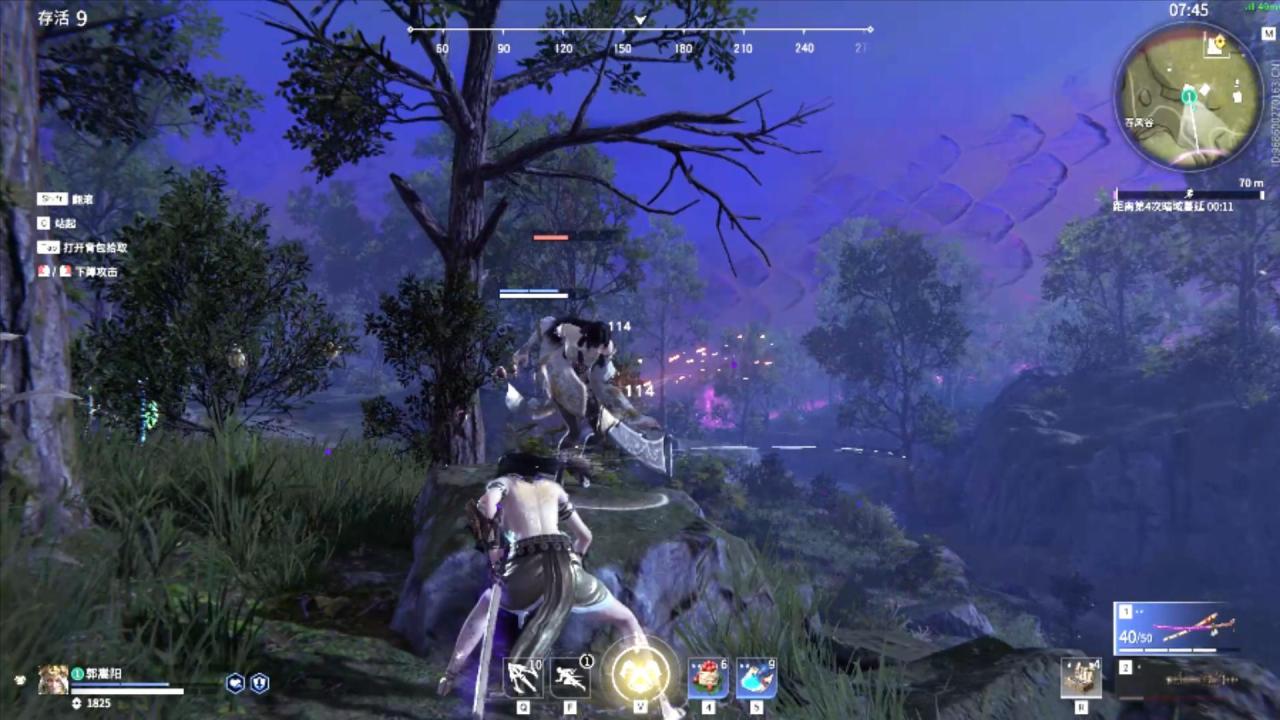 永劫无间单排跟三排是一个段位吗（永劫无间单排和三排讲解）