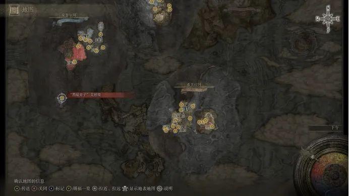 艾尔登法环白金奖杯条件（艾尔登法环白金全BOSS击杀奖杯）