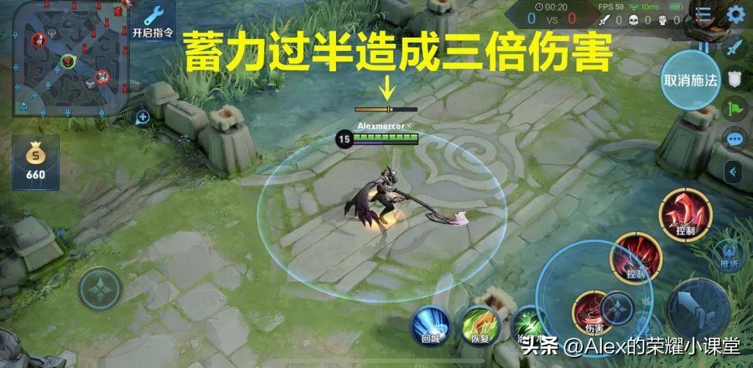 王者荣耀形昭治疗流白起教学（王者荣耀新版本白起最强吸血出装）