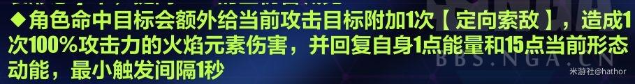 崩坏3往世乐土哪个角色简单（崩坏3新手平民往世乐土终极难度攻略）