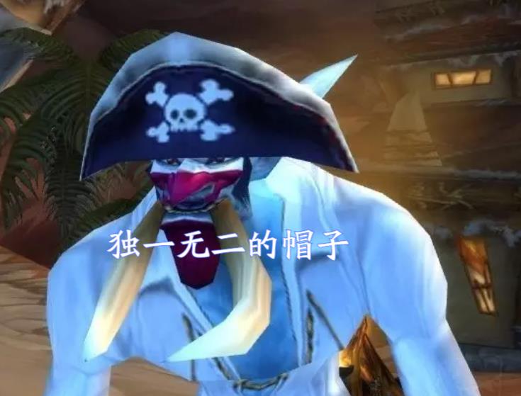 魔兽世界花羽鹦鹉（魔兽世界鹦鹉怎么获得）