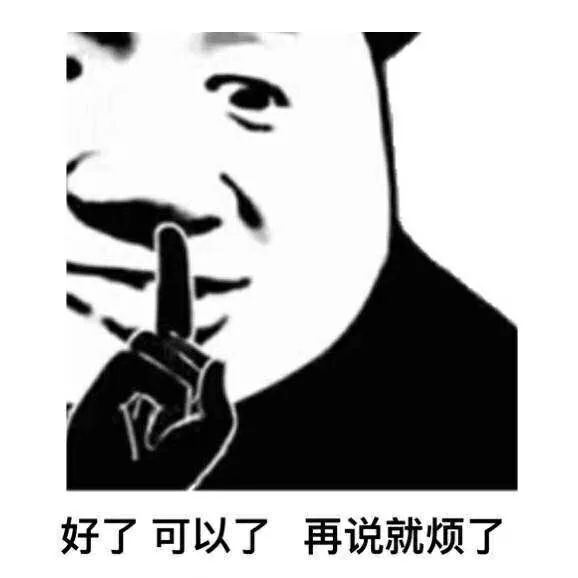 崩坏三空之律者强度（崩坏3空之律者新手攻略）