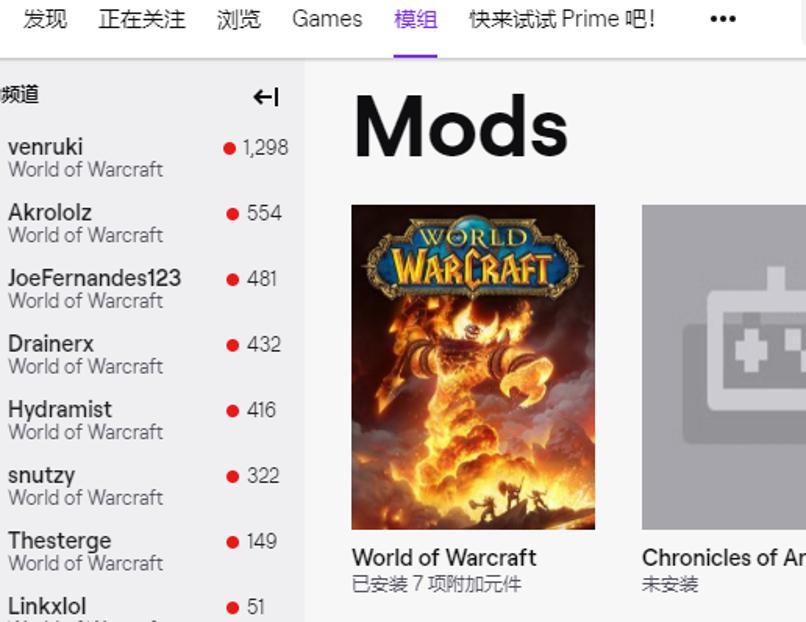 魔兽奶萨pvp属性选择（9.27奶萨pvp配装攻略）