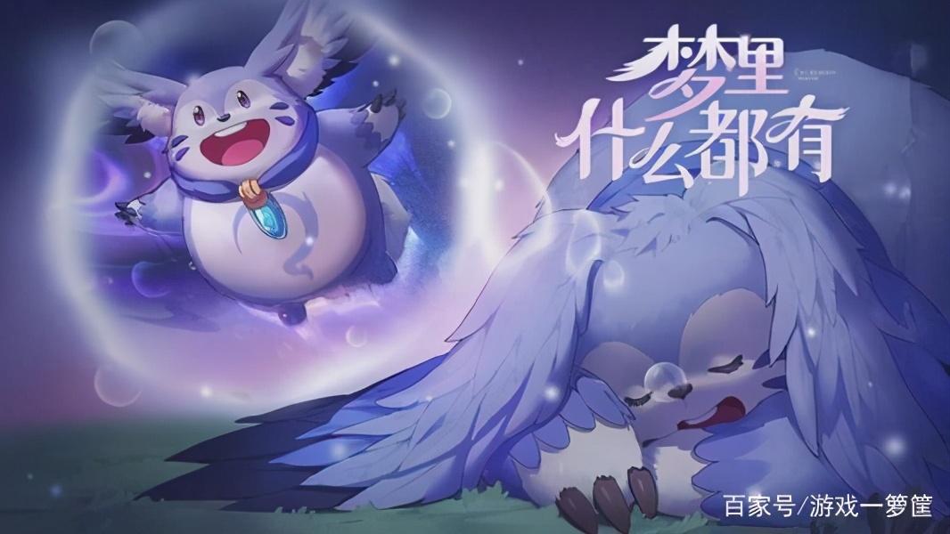 王者荣耀梦奇怎样出装（王者荣耀新版梦奇出装及打法详解）