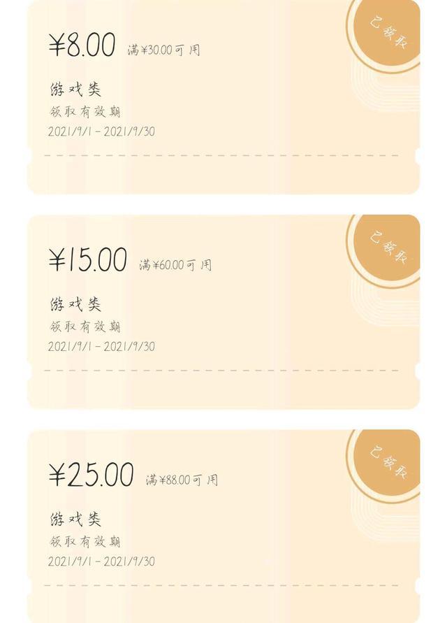 哈利波特魔法觉醒攻略（哈利波特魔法觉醒新手入坑教学）