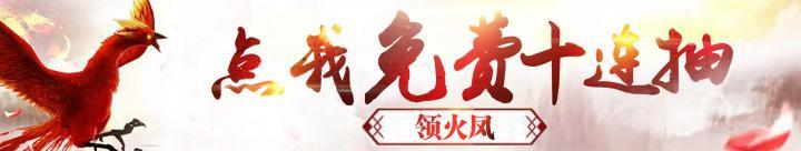 寻仙手游御剑技能正确摆放图（寻仙手游御剑游侠加点）