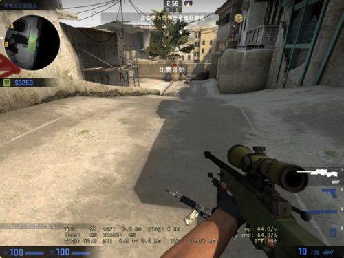 csgo职业选手持枪姿势（csgo持枪视角调整教学）