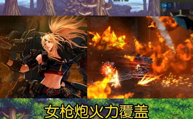 dnf女枪什么职业好玩（dnf110版本新幻神女枪手最强职业排行）