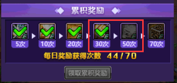 dnf主动技能和被动技能（从零开始的徽章完善指南）