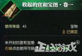 逆水寒赚铜钱攻略2022（逆水寒新手在干什么最赚钱）