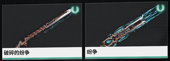 warframe太始弓怎么样（星际战甲太始弓详细图文攻略）