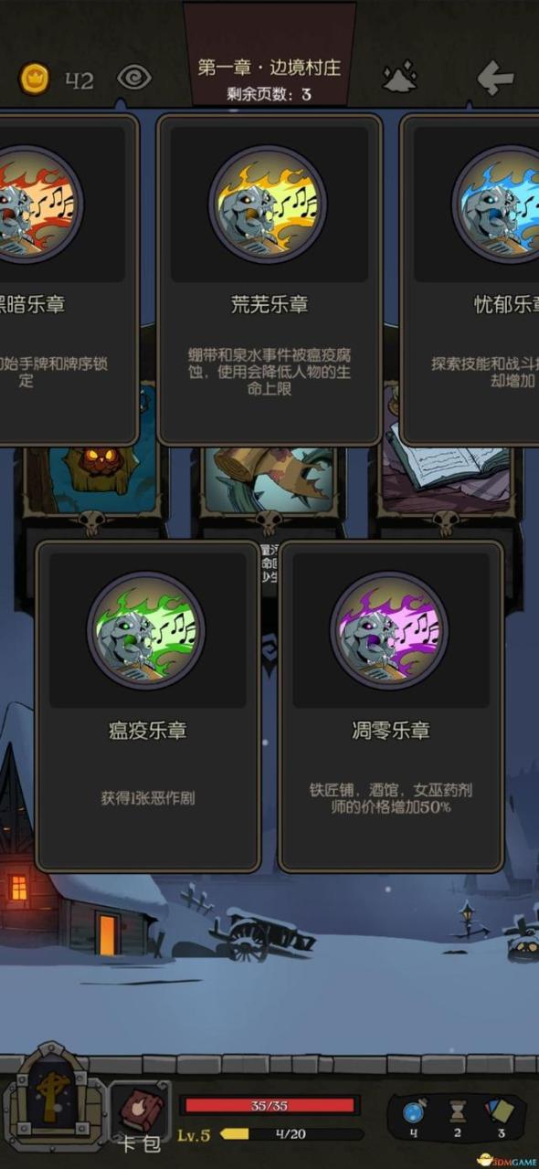 月圆之夜契约师最强卡组（月圆之夜契约师流派及核心）