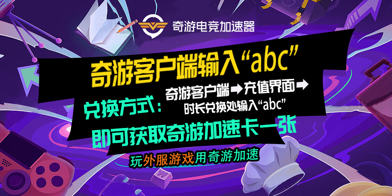 失落的方舟steam汉化教程（失落的方舟steam中文汉化方法）