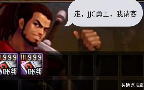 地下城与勇士端游怎么搬砖（地下城与勇士端游搬砖教程）