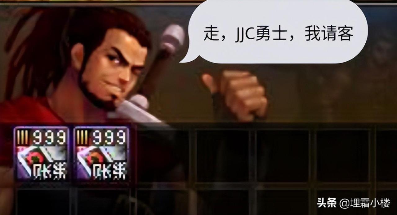 地下城与勇士端游怎么搬砖（地下城与勇士端游搬砖教程）