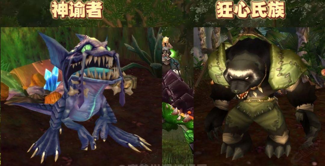 WLK九大始祖龙坐骑入手方式介绍（魔兽世界九大始祖龙坐骑如何获得）