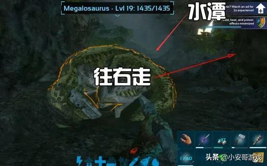 方舟生存进化月牙岛矿洞在哪（六大矿洞攻略路线以及神器奖励汇总讲解）