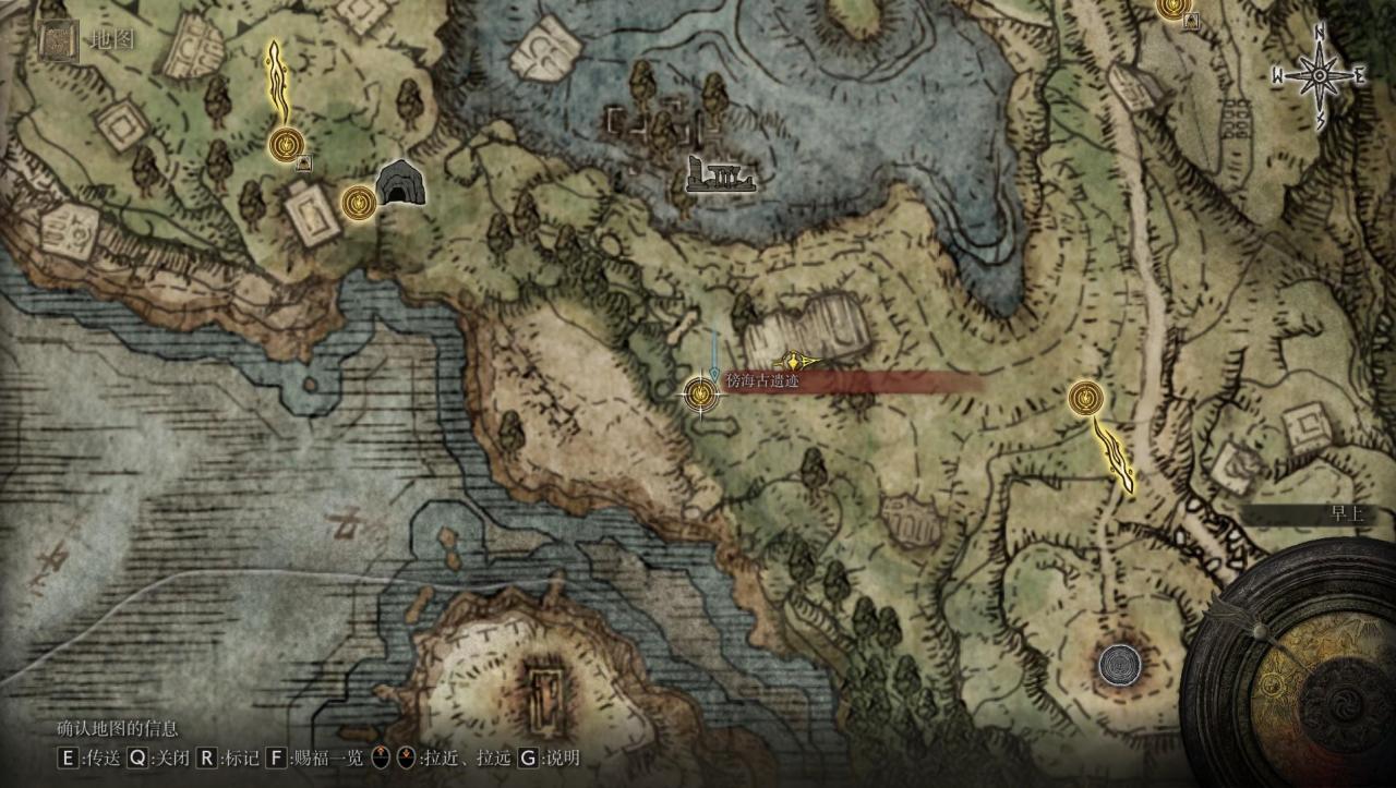 艾尔登法环所有支线顺序（艾尔登最全最细全支线流程推荐）