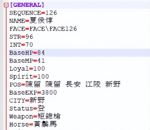 三国群英传2赤兔马如何获得（三国群英传2赤兔马获得方法）