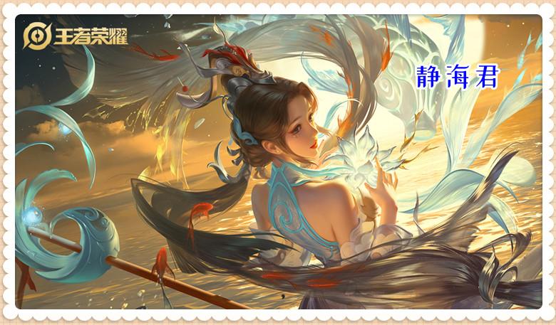 王者荣耀ban率排行榜（王者必ban英雄）