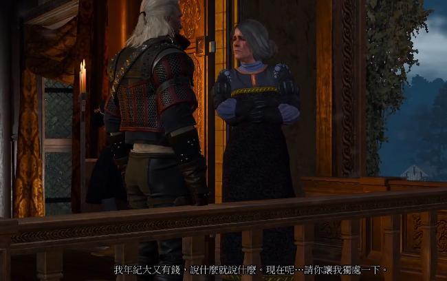 巫师3石之心结局谜题（巫师3 石之心怎么选好的结局）