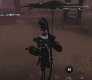 第五人格宿伞之魂（第五人格监管者宿伞之魂进阶攻略）