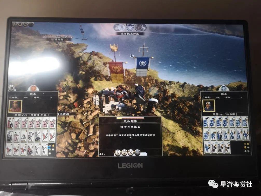 阿提拉全面战争兵种图鉴（阿提拉全面战争添加兵种教程）