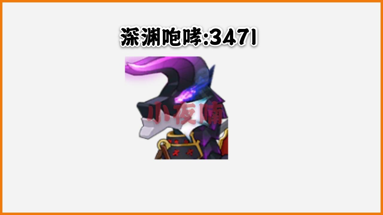 迷你世界召唤坐骑方法介绍（迷你世界召唤全部新坐骑的代码）