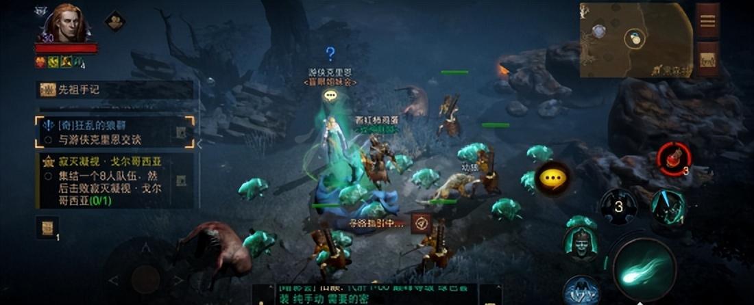 暗黑破坏神不朽如何提高角色战力（暗黑不朽野如何最快获取橙装）