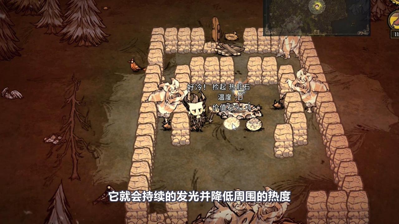 饥荒唤星法杖转换成唤月法杖（饥荒月亮祭坛的用法介绍）
