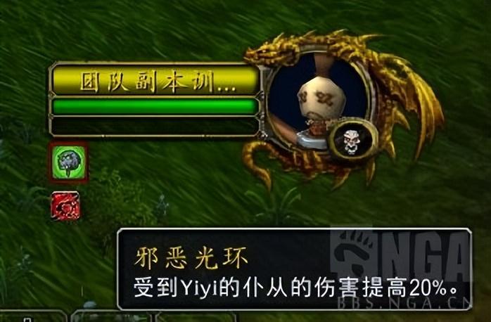 死亡骑士升级哪个天赋（魔兽世界邪恶死亡骑士天赋加点推荐）