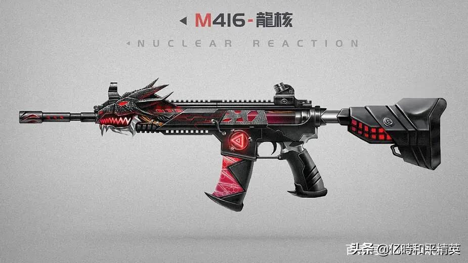 和平精英中什么枪最好排名表（和平精英突击步枪哪个最厉害）