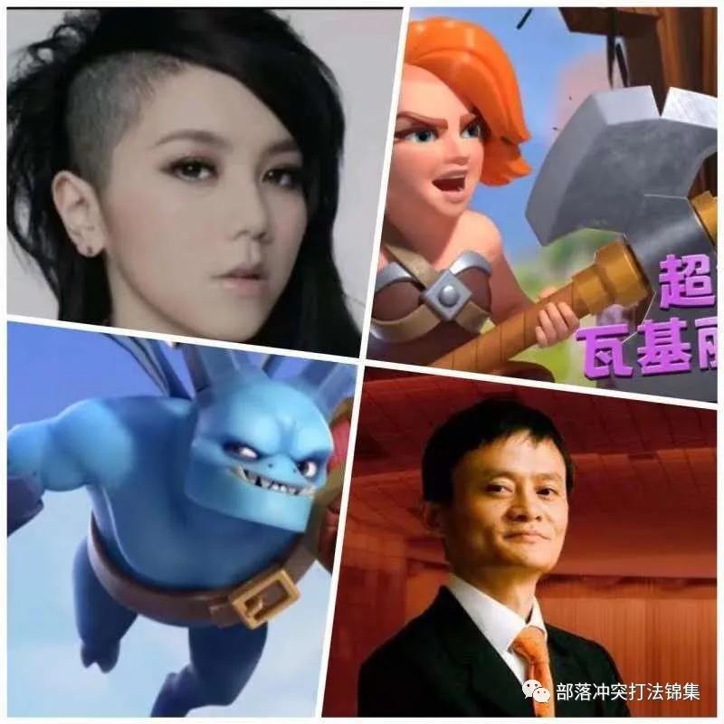 十三本最强流派及打法（十三本最强王者龙马流怎么玩）