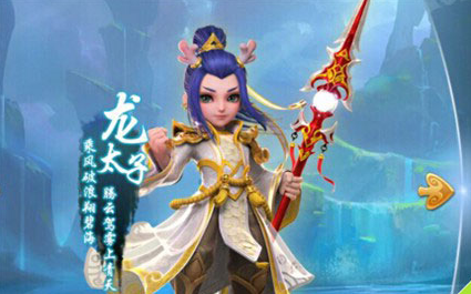 梦幻西游手游龙宫如何选择出场宠物（梦幻手游龙宫pk宠物选择攻略）