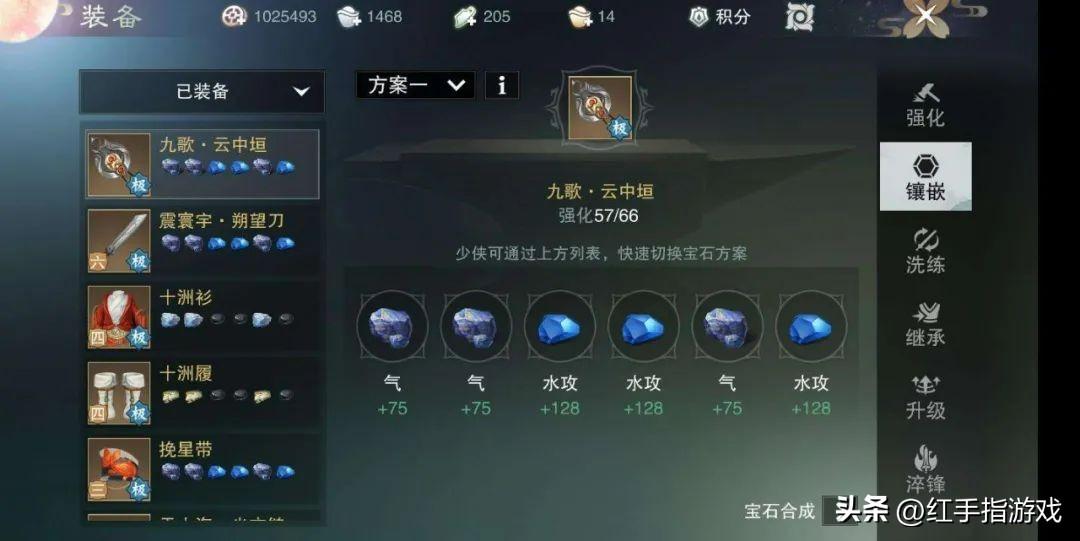 一梦江湖不氪金怎么玩（2022年一梦江湖新手零氪职业）