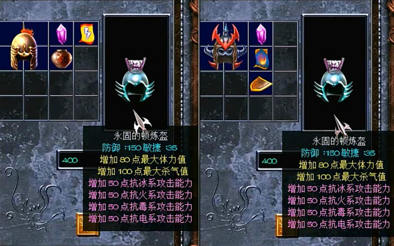 三国赵云传终极装备攻略（三国赵云传1终极装备怎么获得）