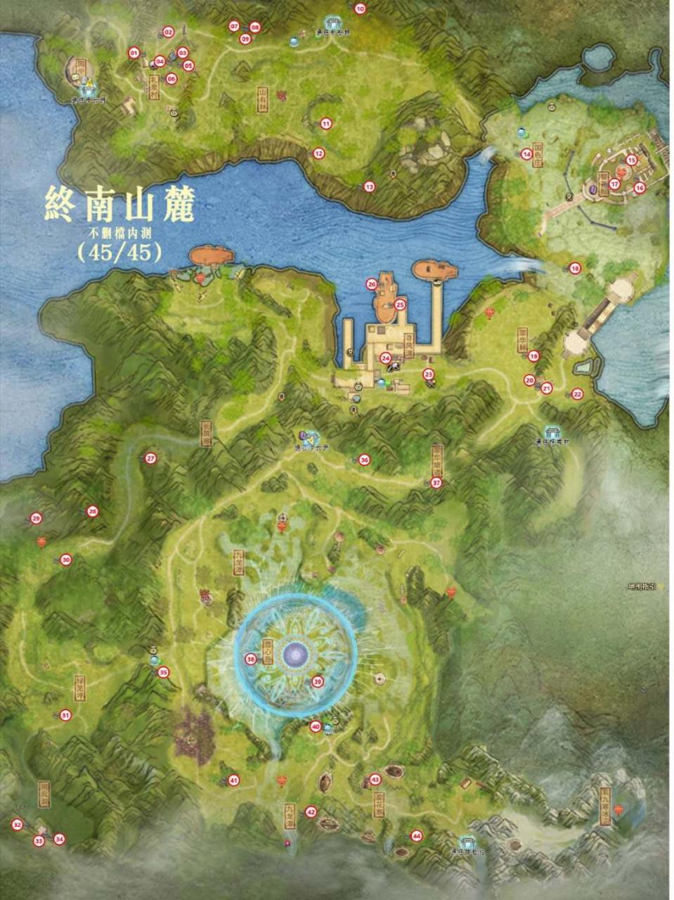 古剑奇谭终南山麓的宝藏坐标大全（古剑奇谭宝物坐标全收集）