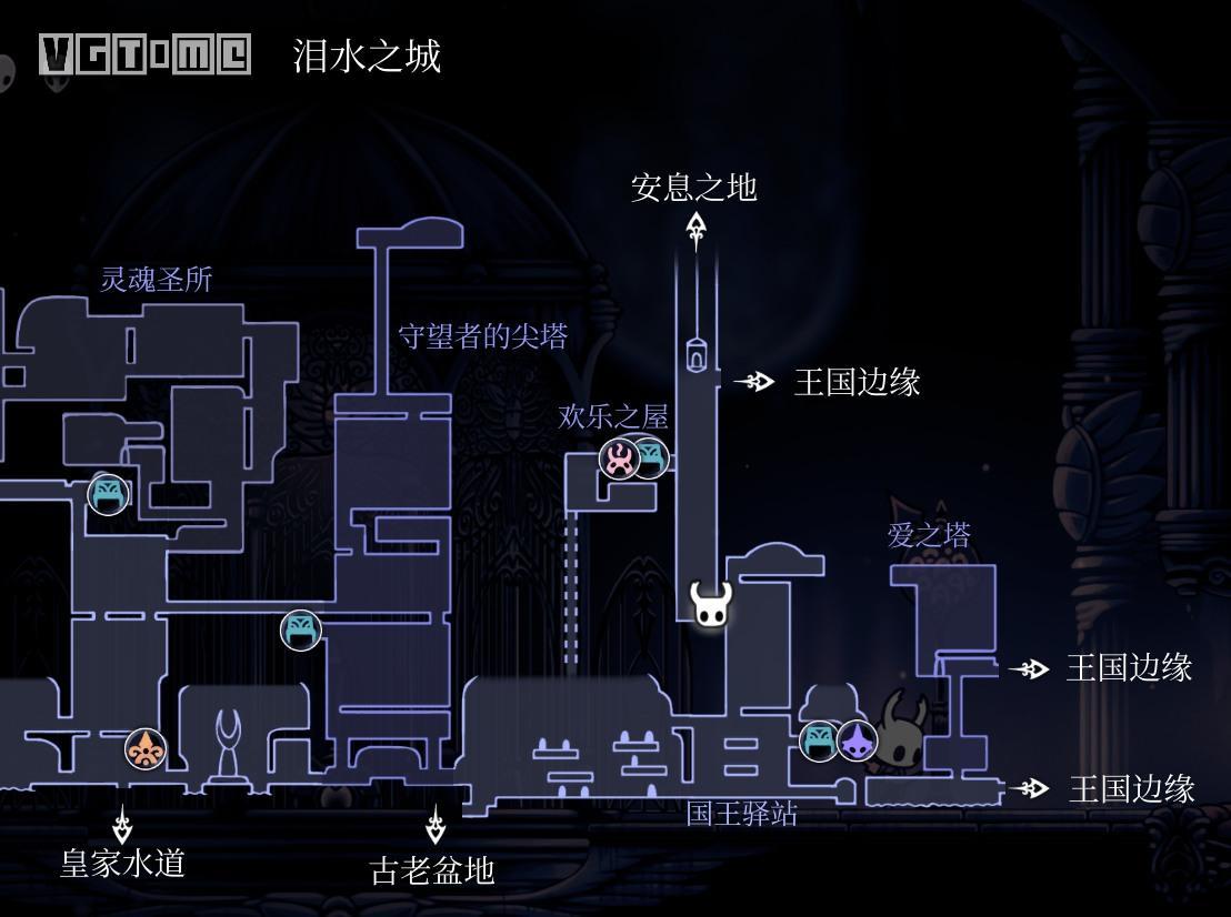 空洞骑士泪水之城攻略（空洞骑士泪水之城全流程教学）