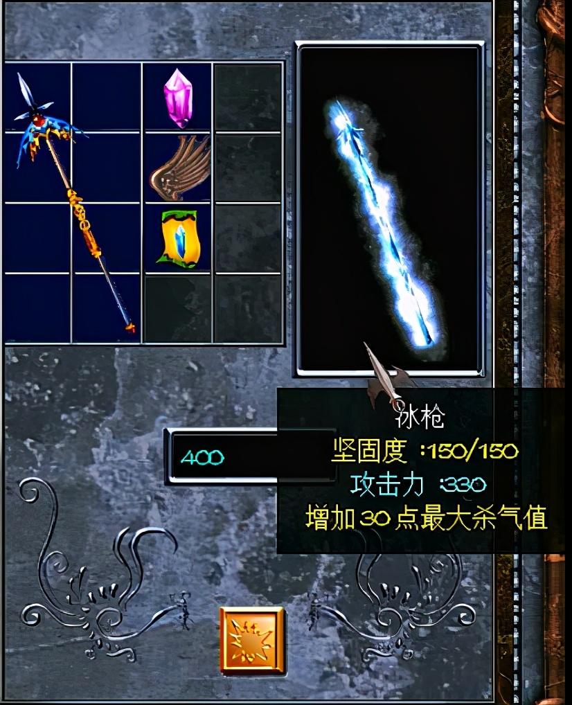 三国赵云传终极装备攻略（三国赵云传1终极装备怎么获得）
