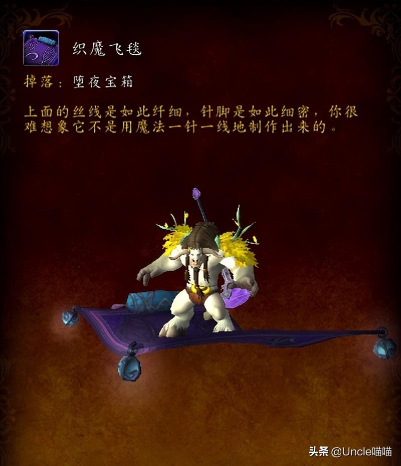 魔兽世界9.2专业有什么用（魔兽世界9.2各职业学什么专业比较好）