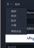 使命召唤战区手游账号注册（使命召唤战区手游注册教程）