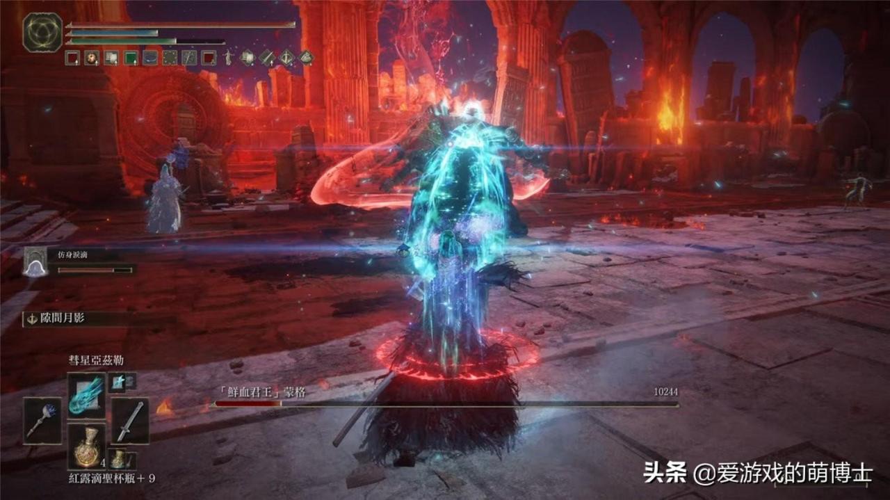 艾尔登法环七大强力玩法流派推荐（老头环应该怎么玩才厉害）
