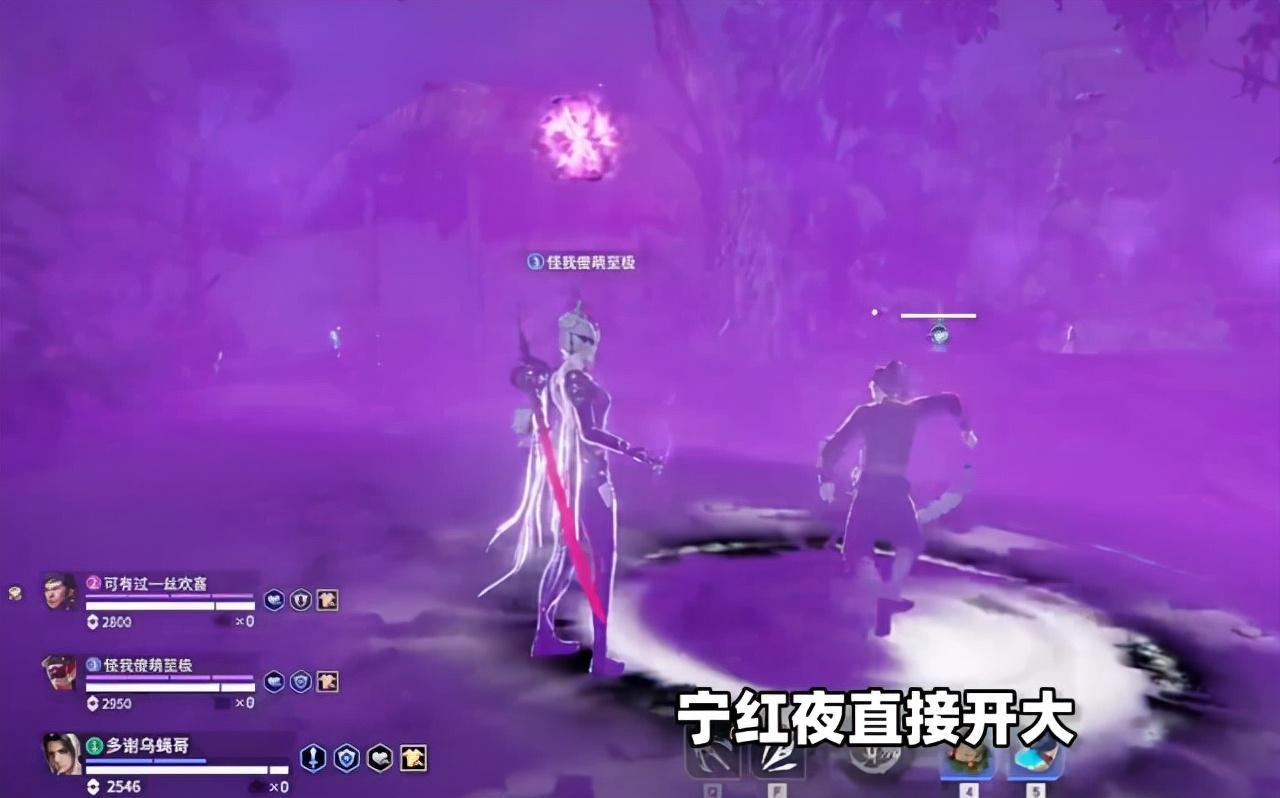 永劫无间无尘怎么玩（永劫无间无尘加强后最全面的教学）
