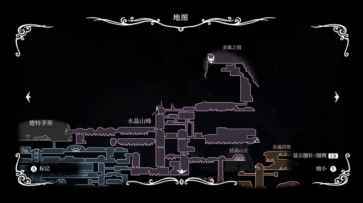 空洞骑士强化骨钉（空洞骑士哪里去升级骨钉）