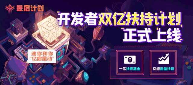 迷你世界怎么偷地图（迷你世界盗地图教程）