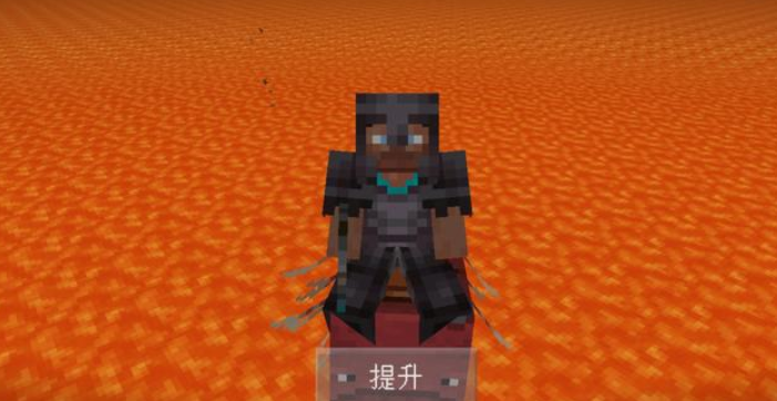 我的世界手机版下界合金锭怎么做（下界合金锭的合成方法）
