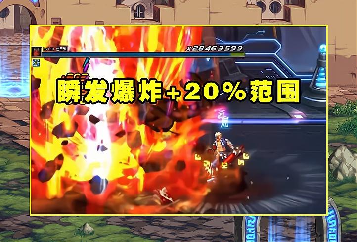 2022天帝护石符文毕业搭配（天帝带什么护石符文）