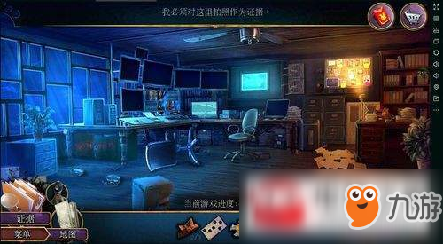 密室逃脱22海上惊魂第4关怎么通关 （密室逃脱罪恶之路第四关谋杀判断通关详解）