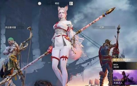 新手永劫无间玩什么英雄（永劫无间最适合新手的人物）